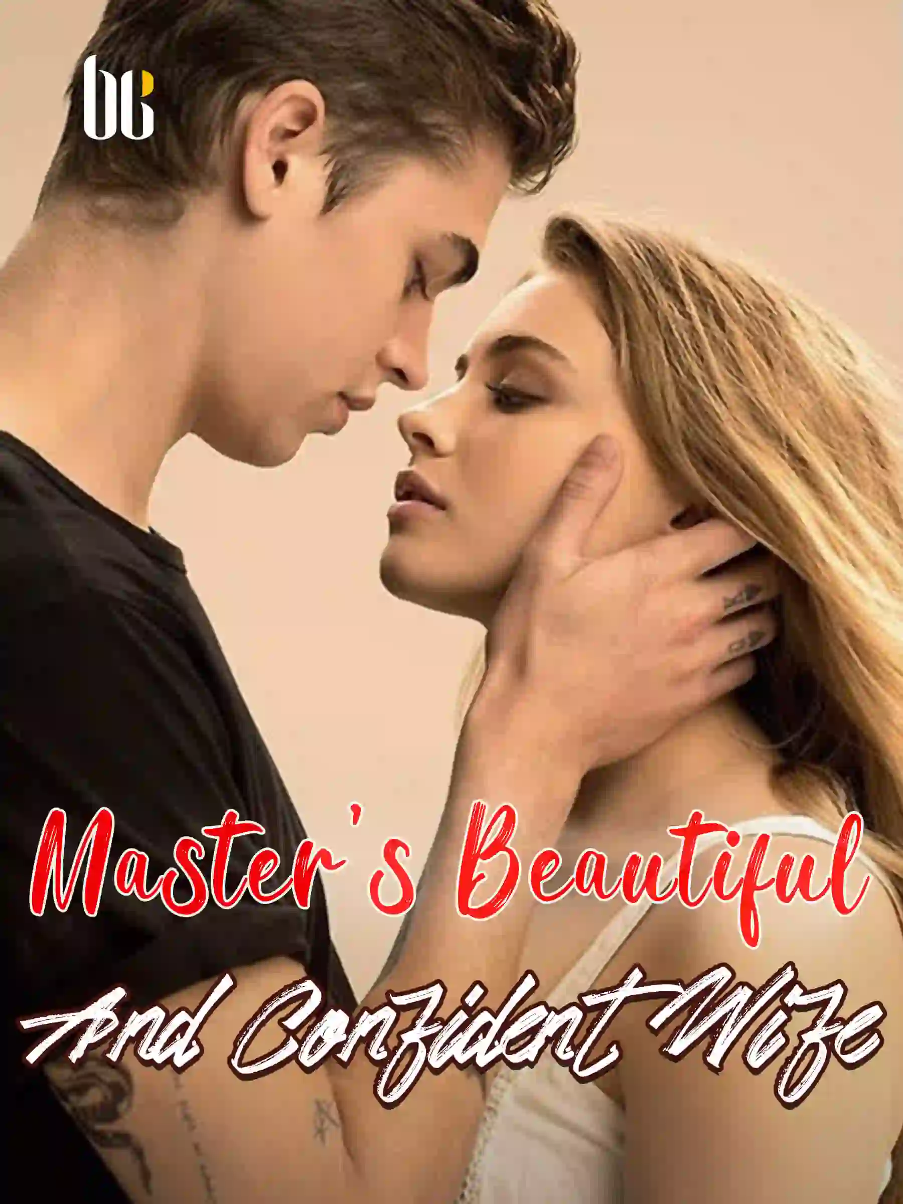 Master's Beautiful And Confident Wife