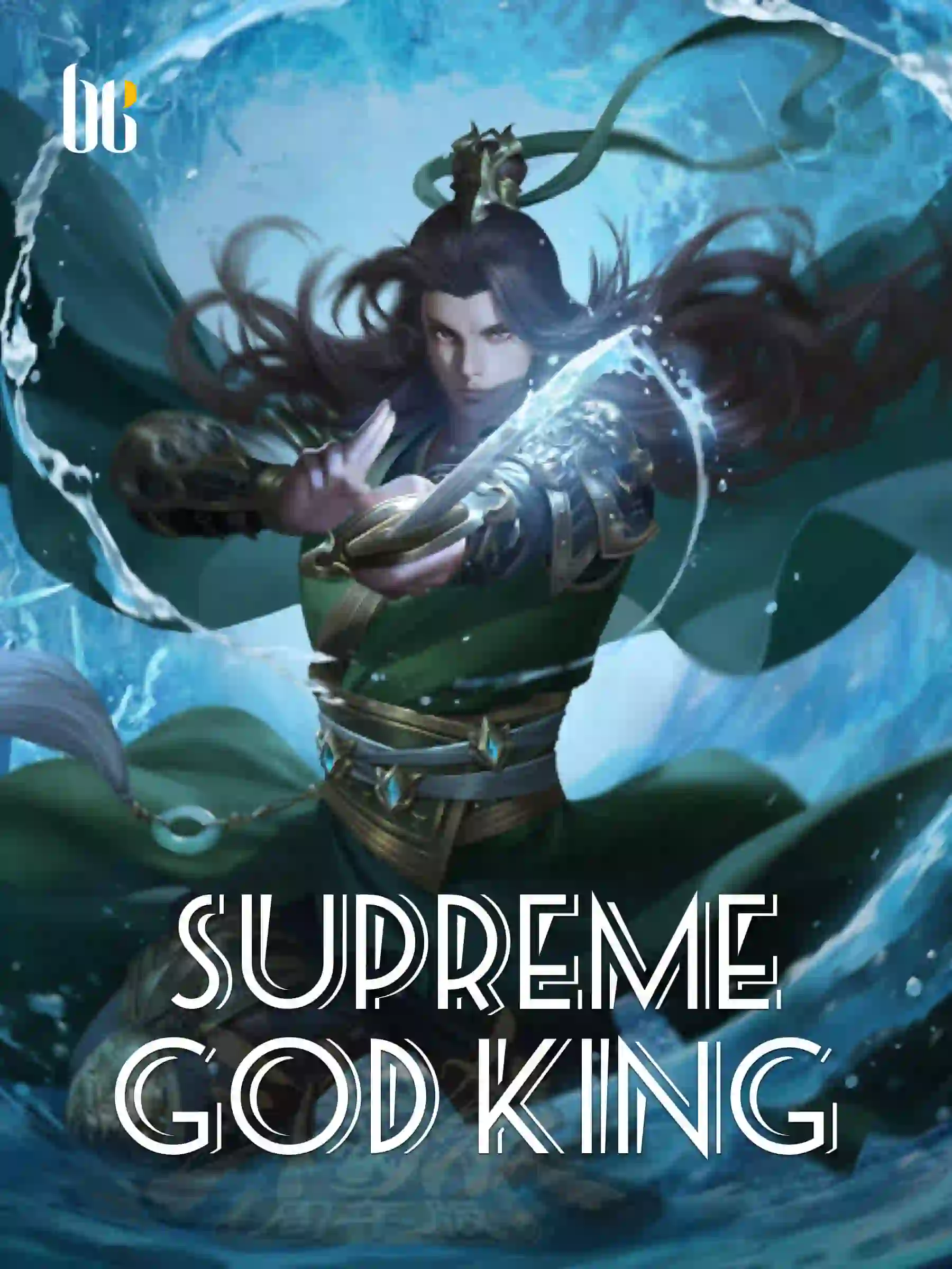 Supreme God King