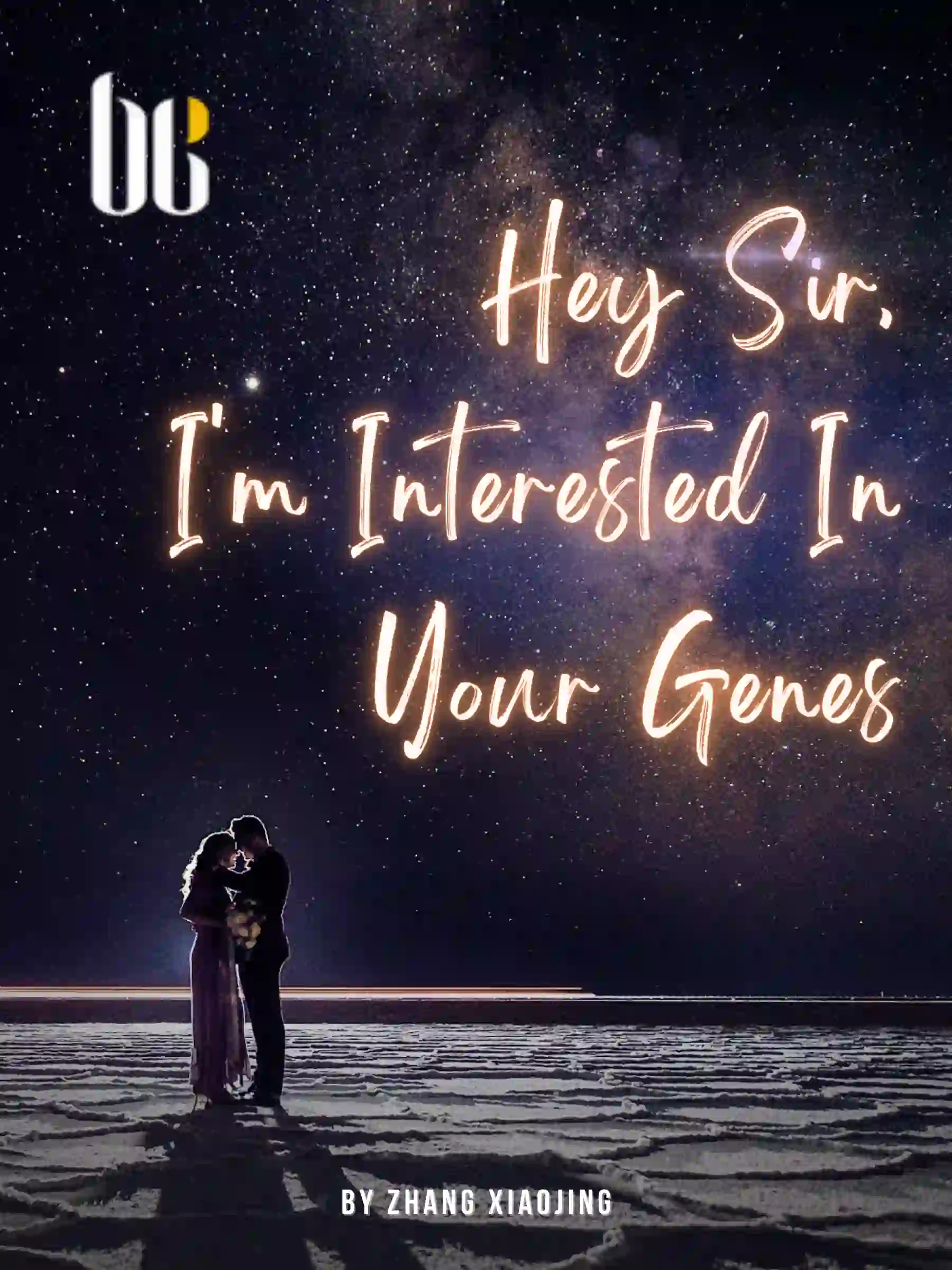 Hey Sir, I'm Interested In Your Genes