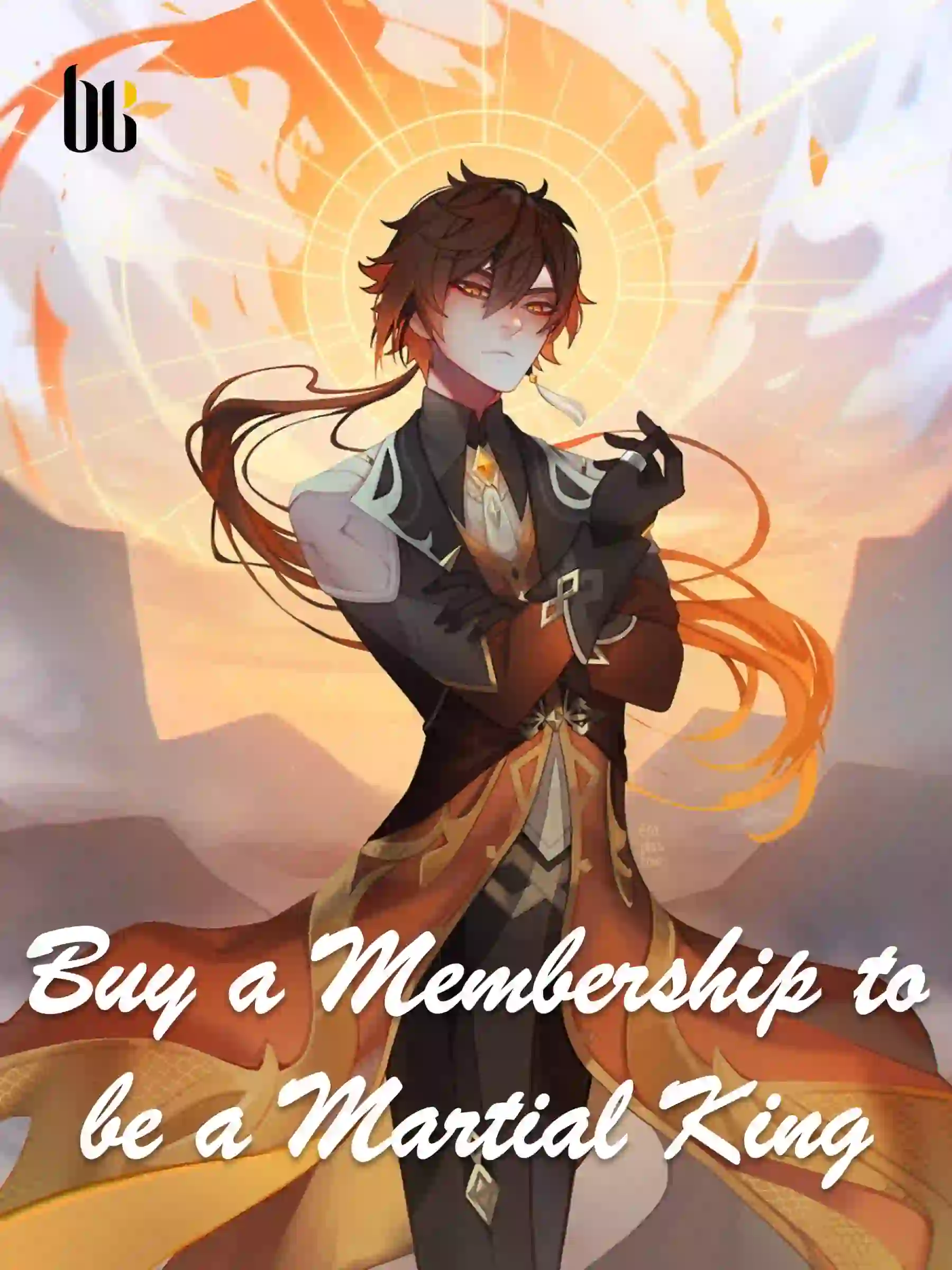 Buy a Membership to be a Martial King