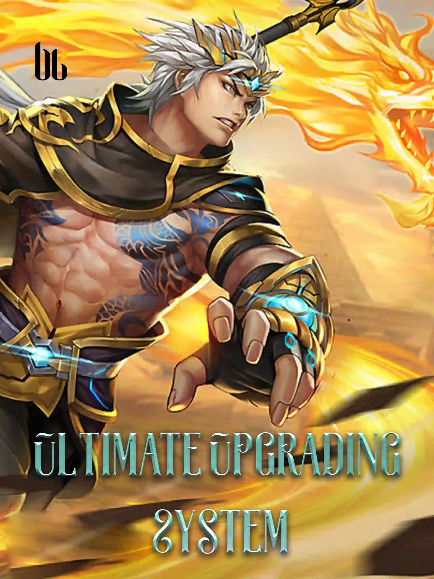 Ultimate Upgrading System