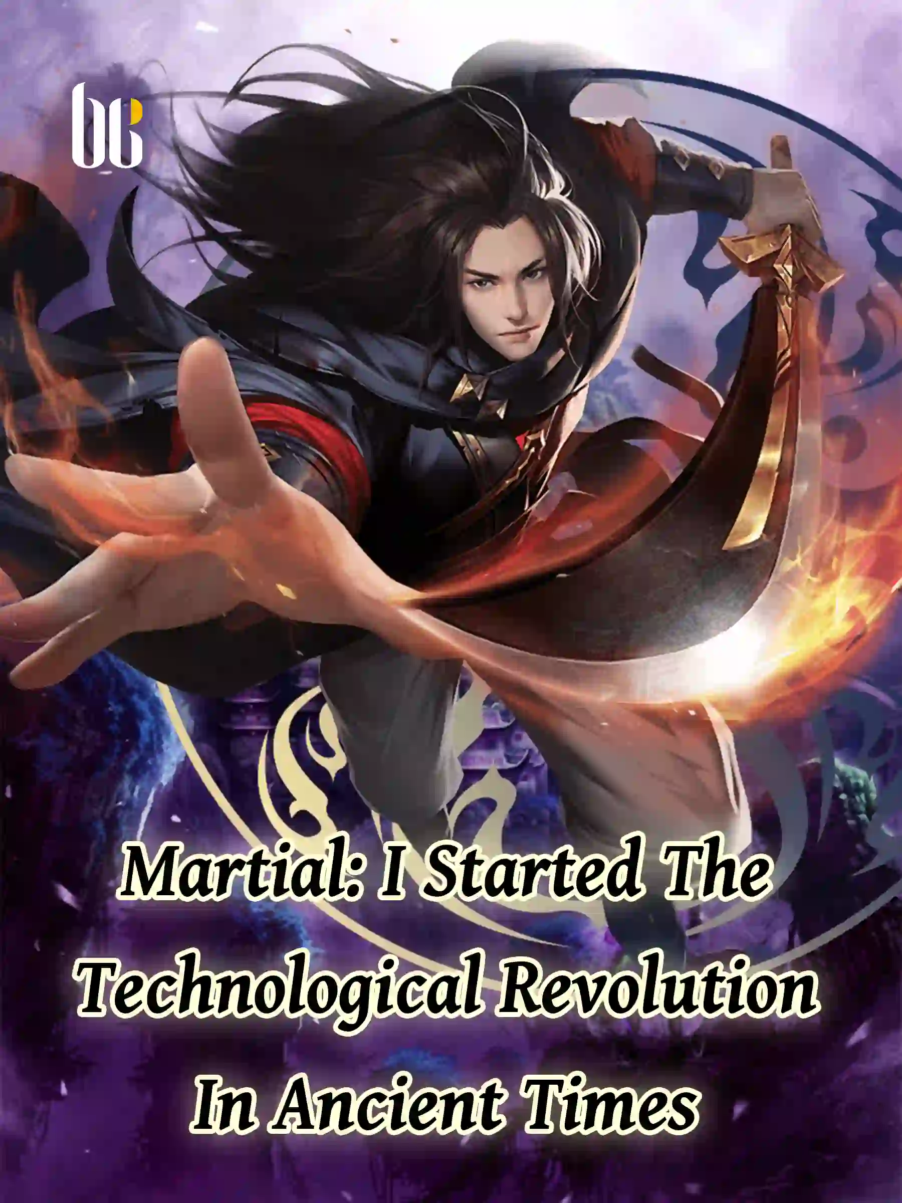 Martial: I Started The Technological Revolution In Ancient Times