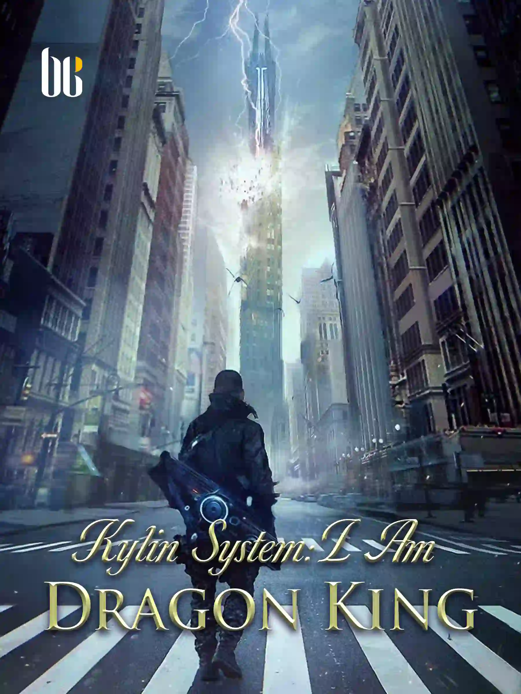 Kylin System: I Am Dragon King