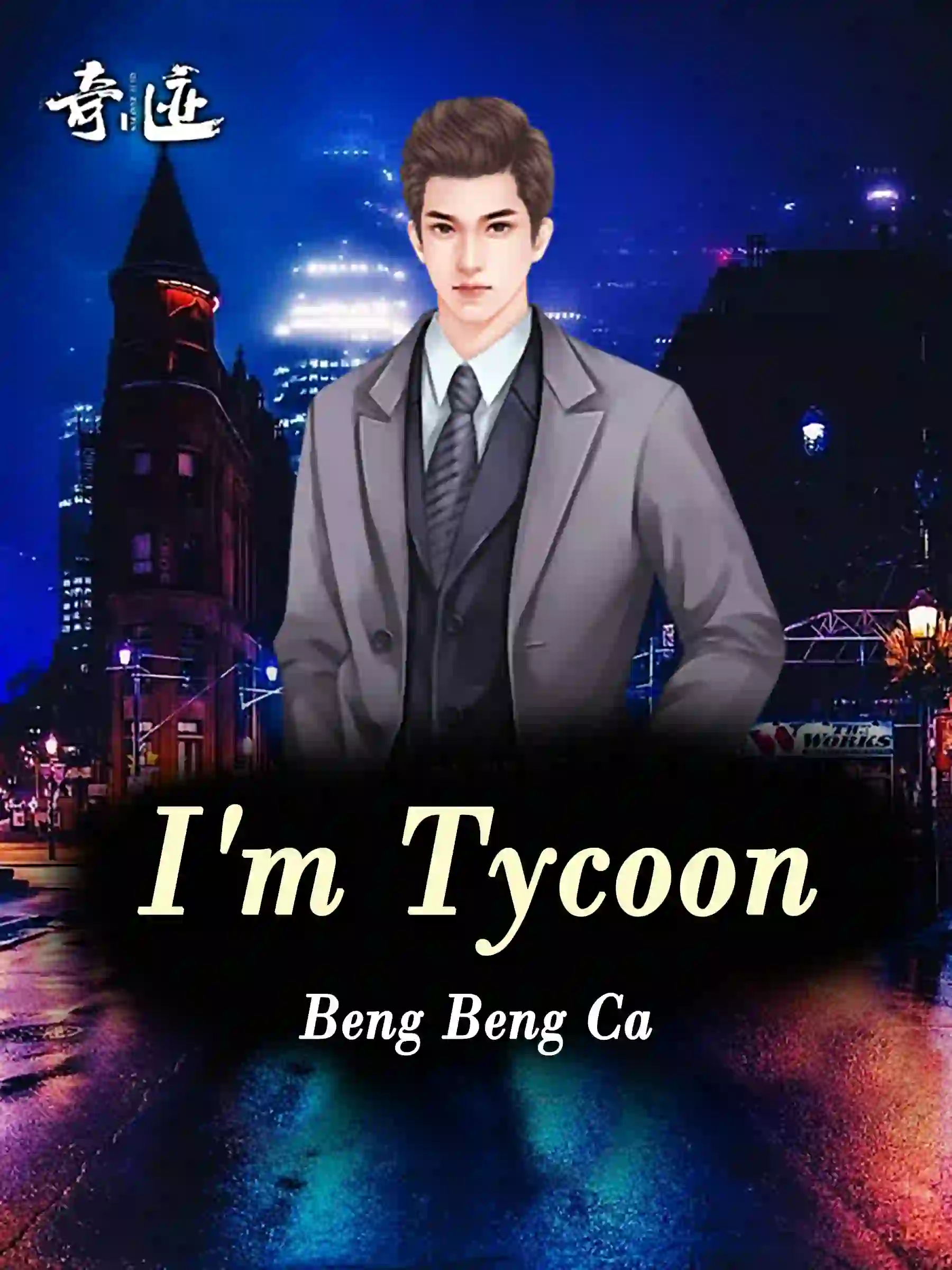 I'm Tycoon