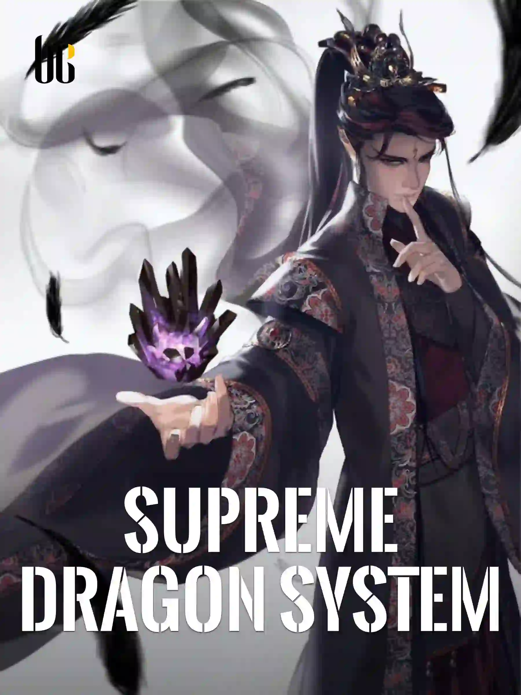 Supreme Dragon System