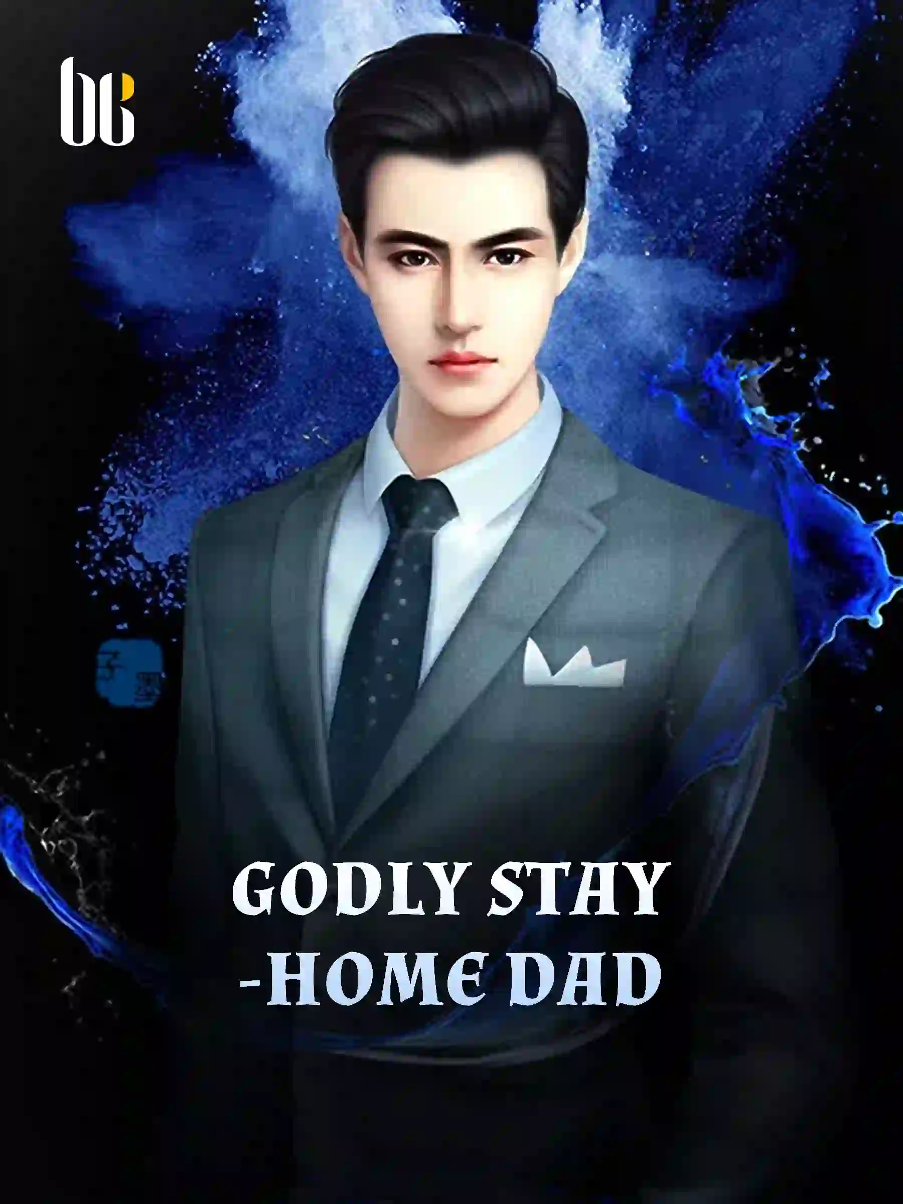 Godly Stay-Home Dad - Dan Wang Zhang