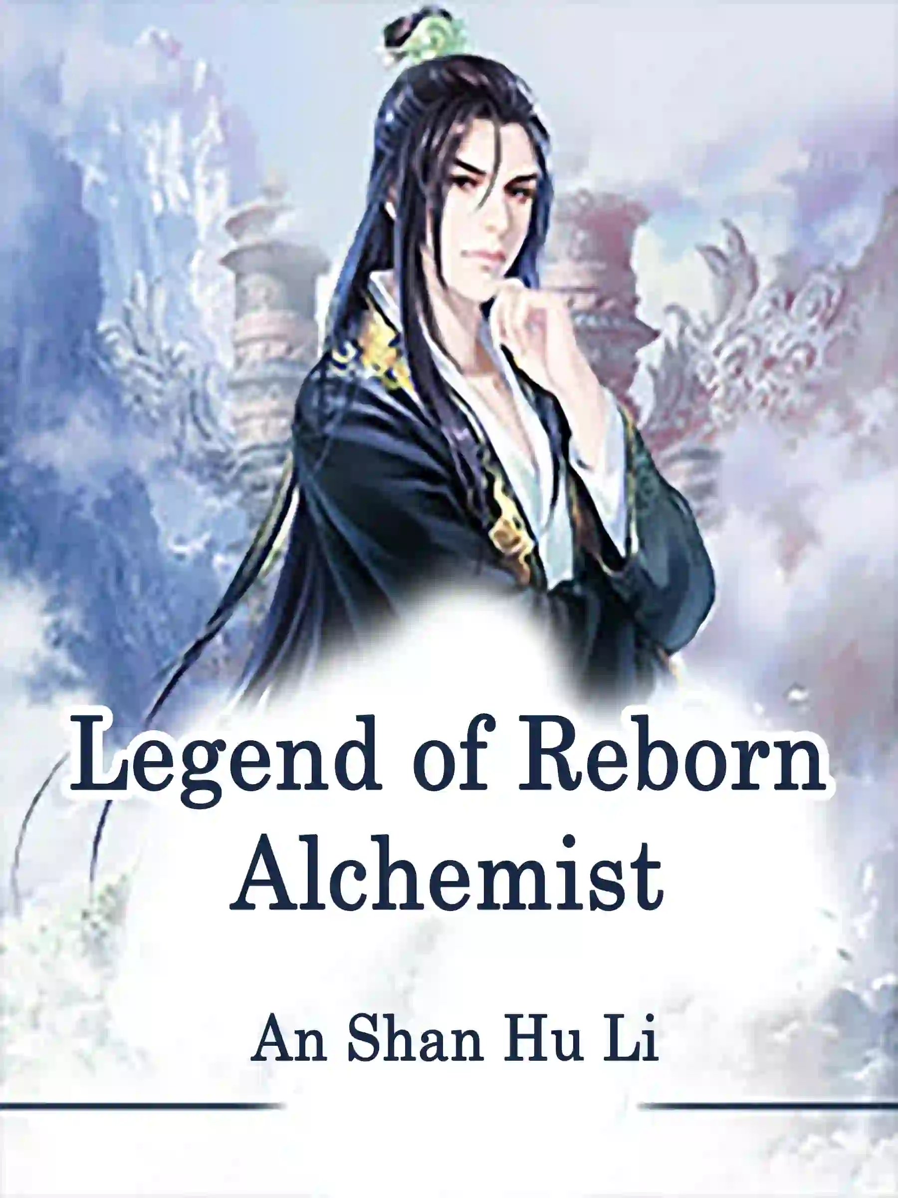 Legend of Reborn Alchemist