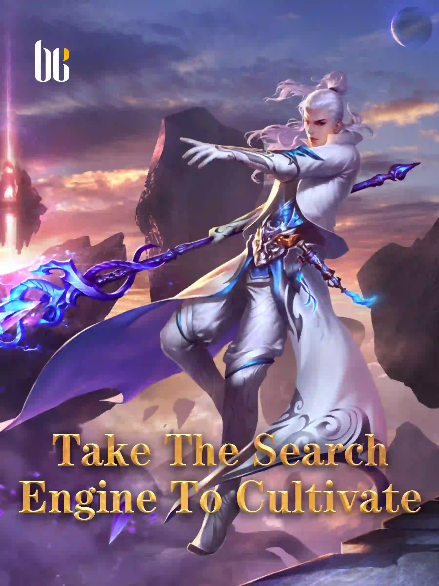 Take The Search Engine To Cultivate