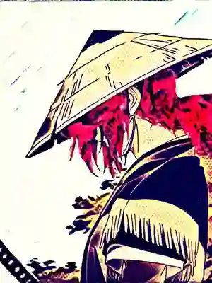 《Infinite Stamina》