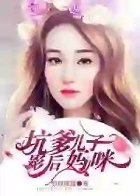 Fucking Father, Son, Movie, and Mommy