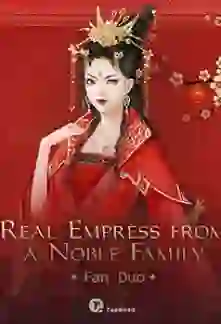 Real Empress from a Noble Family