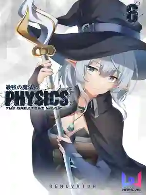 Physics The Greatest Magic