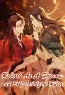 Rebirth As a Fatuous and Self-indulgent Ruler